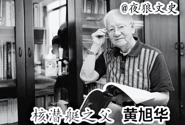 茅以升简介及代表作品（中国近代史上的各种“行业之父”，他们给一个民族的崛起带来曙光）