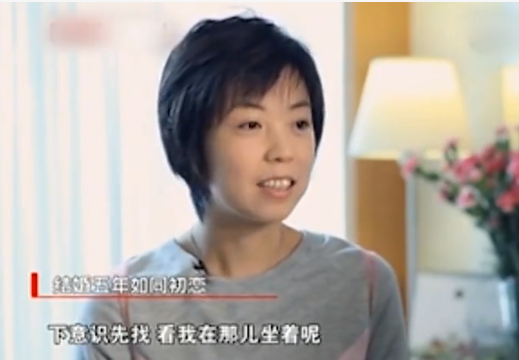 张怡宁老公曾经和袁立同居12年，富得不像话！难怪一直藏得很好