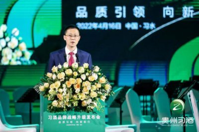 ​国香陈酒价格查询(天酱国香价格查询)
