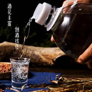 ​泸州老窖醉的快(泸州老窖醉三江)