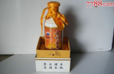 ​普通贵州茅台酒放上十年