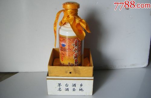 普通贵州茅台酒放上十年