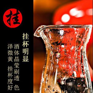 ​红酒干红 赤霞珠，干红葡萄酒赤霞珠