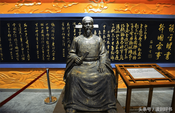 海瑞罢官的故事简介(海瑞罢官是谁的作品)