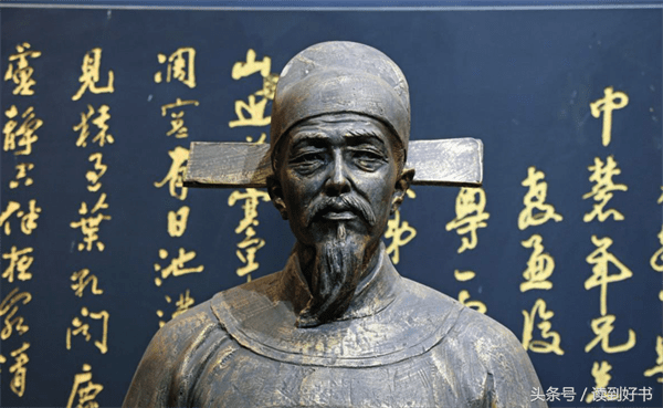 海瑞罢官的故事简介(海瑞罢官是谁的作品)
