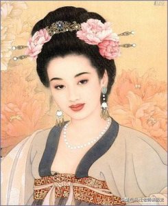 ​皇上的老婆称呼什么(皇上的妻子称呼的顺序)