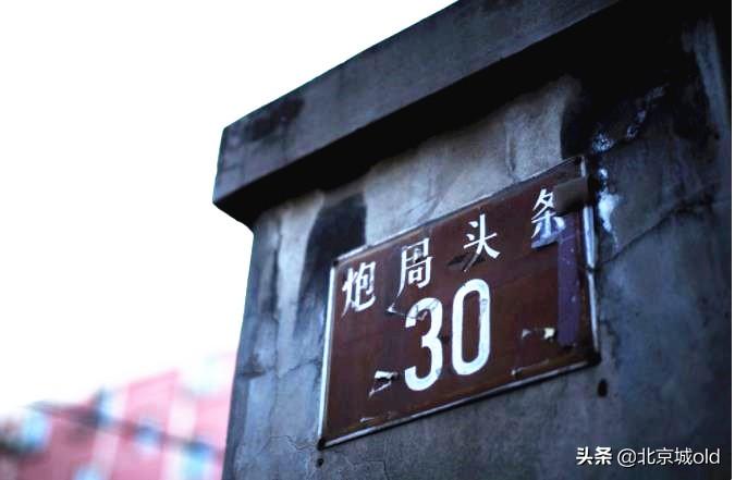 闫京个人简介(闫京北京大哥现状)