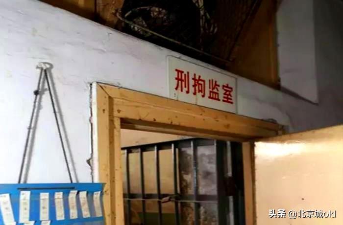 闫京个人简介(闫京北京大哥现状)