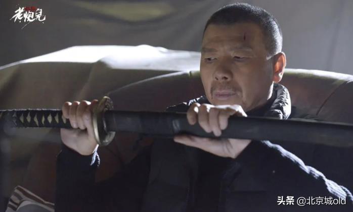 闫京个人简介(闫京北京大哥现状)