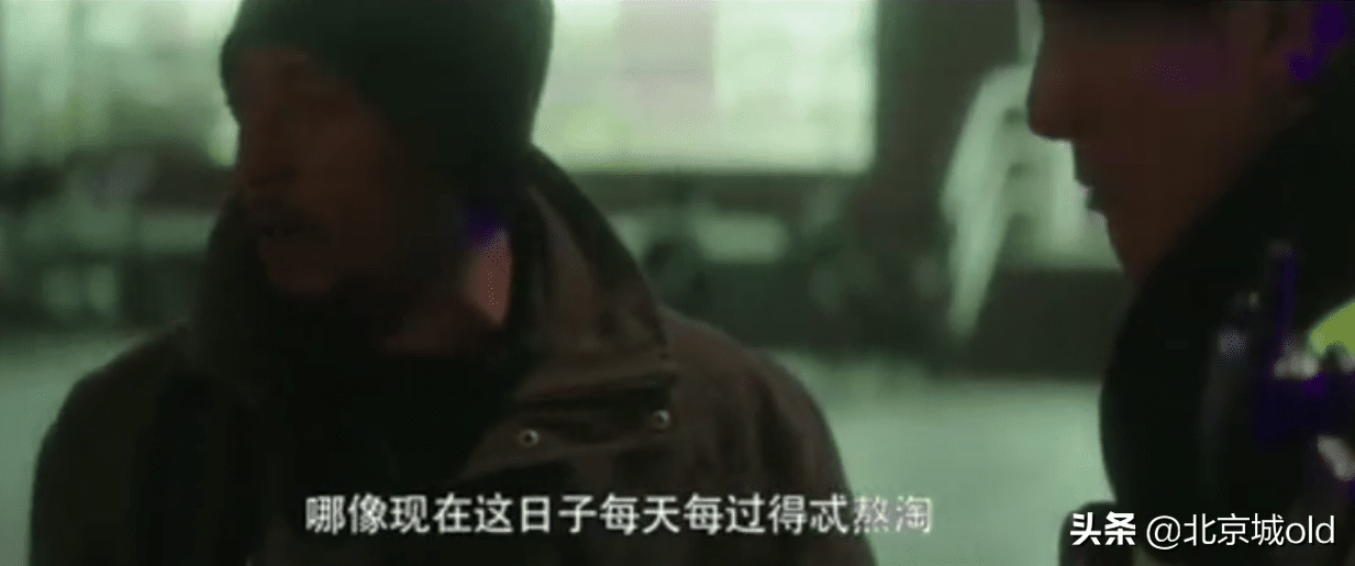 闫京个人简介(闫京北京大哥现状)
