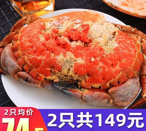 螃蟹脚煮熟放冰箱保鲜还是冷冻