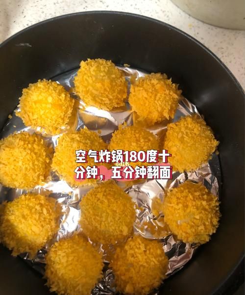 速冻汤圆拿出来能放多久