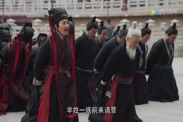 芈启芈颠 