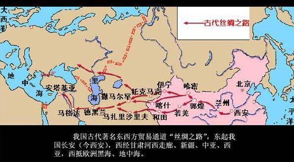 张骞丝绸之路开拓.png