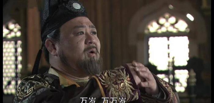 狄仁杰 平章事是什么官（凤阁鸾台平章事相当于现在什么官）