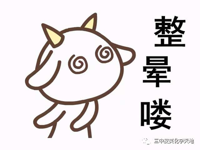 离子方程式书写规则可拆（离子方程式哪些能拆哪些不能拆）