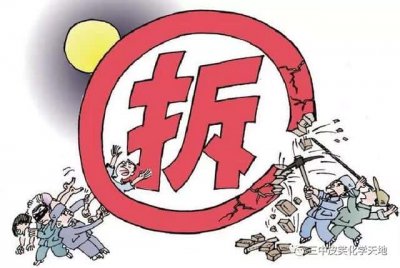 ​离子方程式书写规则可拆（离子方程式哪些能拆哪些不能拆）