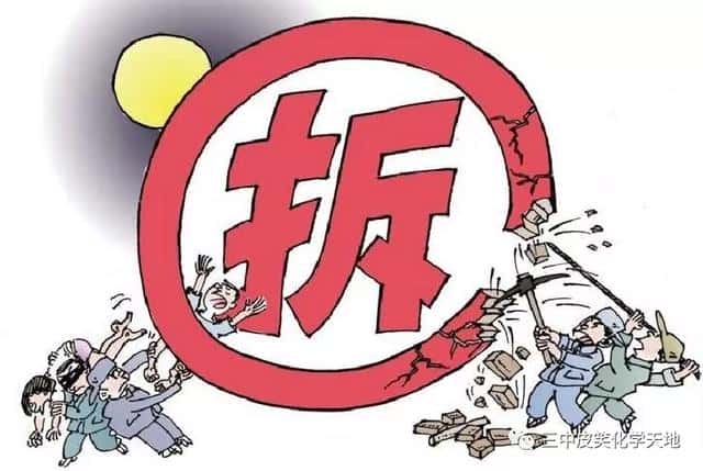 离子方程式书写规则可拆（离子方程式哪些能拆哪些不能拆）