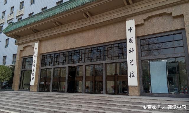 社科院的研究生值得考吗-（为什么考研很多人不考社科院）