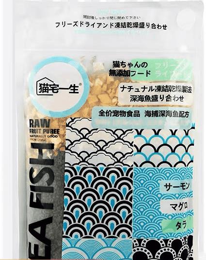 猫粮幼猫什么牌子好（幼猫猫粮哪个牌子比较好）