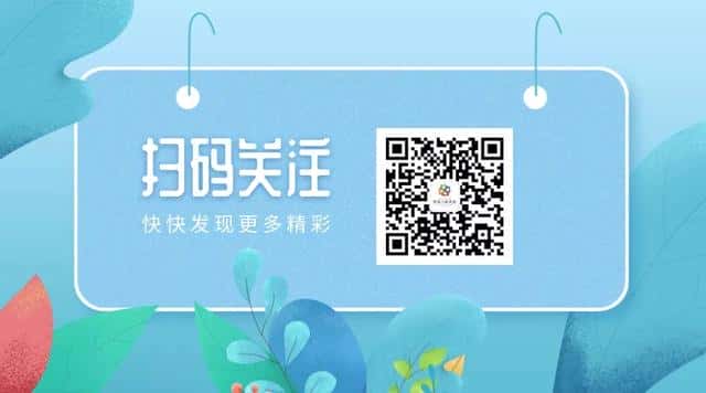 三节两寿是什么意思（三节两寿指的是什么）