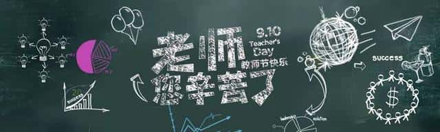 三节两寿是什么意思（三节两寿指的是什么）