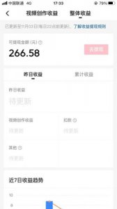 ​张国伟为什么退役(张国伟退役的真正原因)