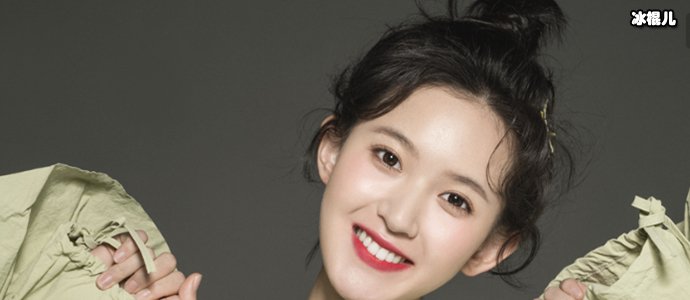 季美含照片