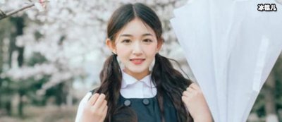 ​季美含个人资料 南艺校花凭借李小时一角受到关注