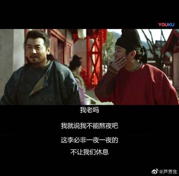 芦芳生演员照片（演员芦芳生个人资料简介）