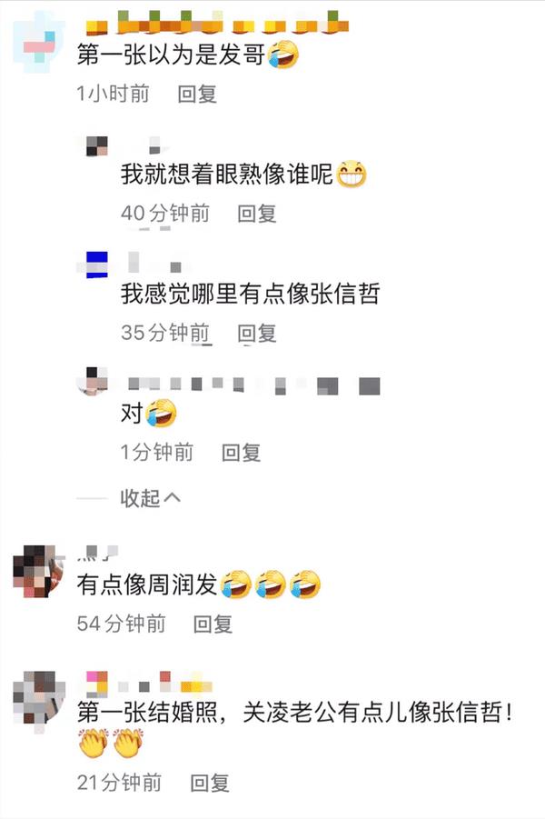 关凌个人资料简介小时候（演员关凌个人资料简介）