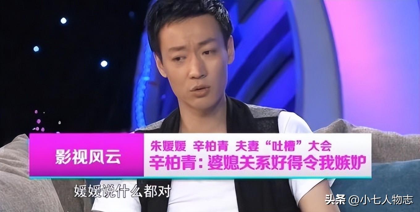 朱媛媛 影视作品（朱媛媛个人资料简介及家世）