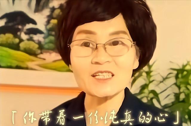 完颜慧德是北大毕业吗 完颜慧德和三梦奇缘是一个人吗?