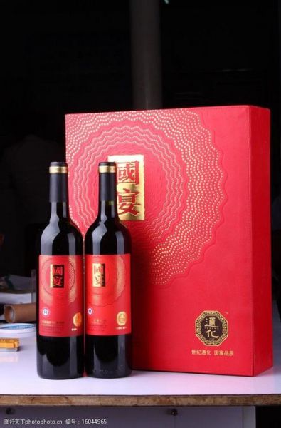 武汉批发白酒红酒饮料