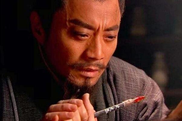 晁盖遗言