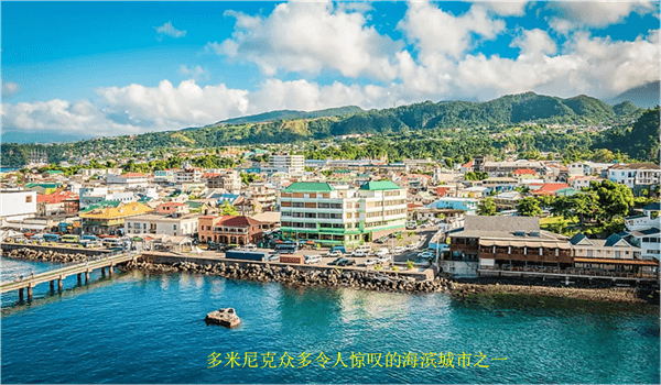 人均gdp最低的国家(世界上gdp最低的国家)
