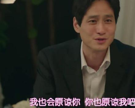 夫妻的世界剧情介绍(夫妻的世界最后结局什么意思)