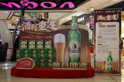 ​顺兴进口啤酒批发，进口啤酒批发网站