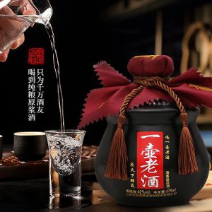 ​vvv精品级酒价格(vvv是什么酒多少钱)