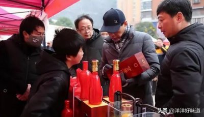 ​中国赊酒恒温窖藏8年价格  赊酒2号