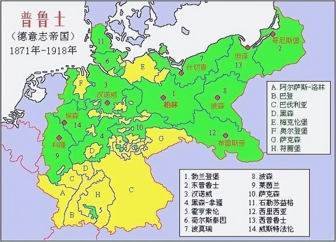 第二次世界大战后，德国丢失的领土有哪些？