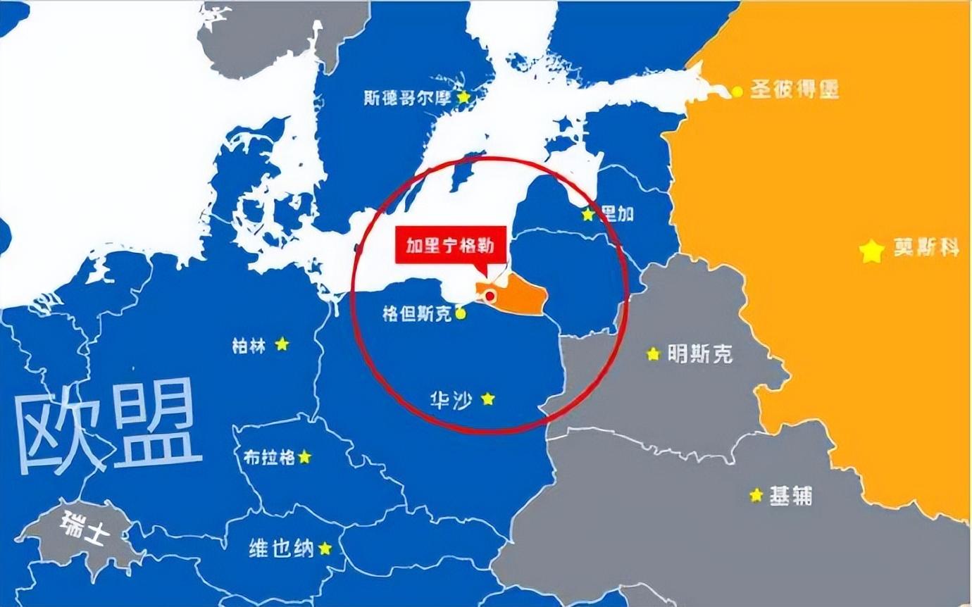 第二次世界大战后，德国丢失的领土有哪些？