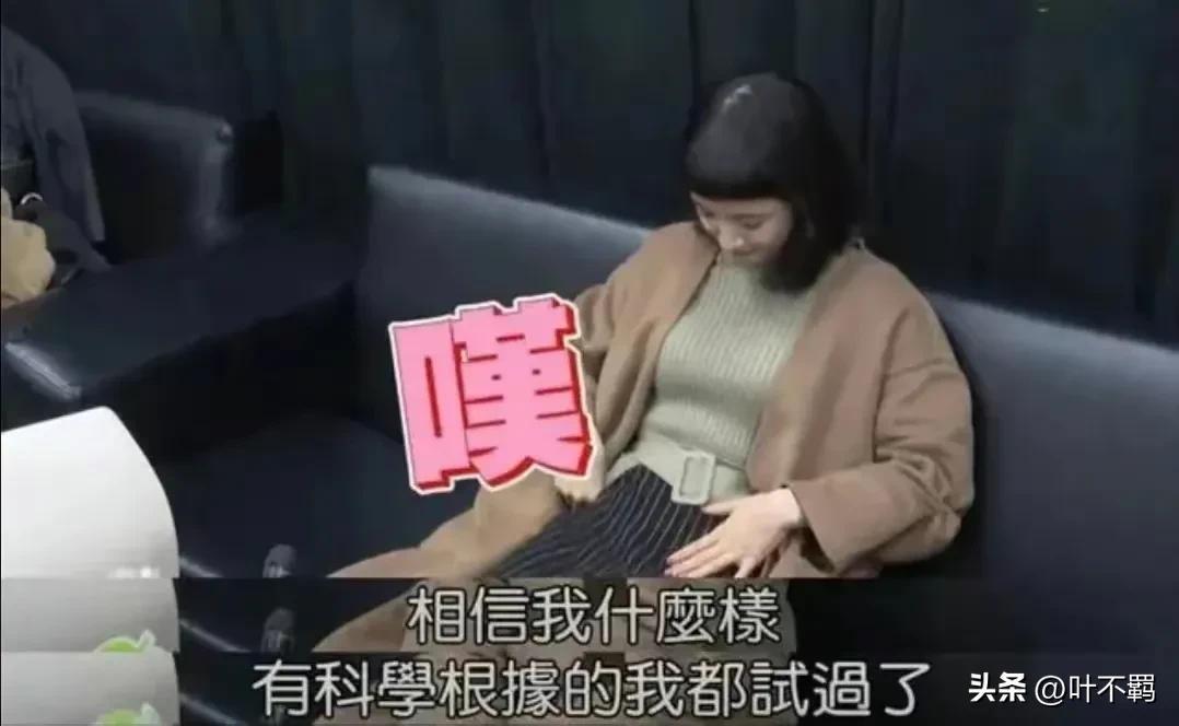 为了孩子备孕七年，直到39岁才如愿以偿，林依晨真的太难了啊