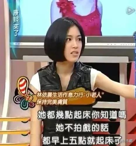 为了孩子备孕七年，直到39岁才如愿以偿，林依晨真的太难了啊