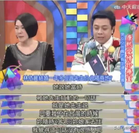 为了孩子备孕七年，直到39岁才如愿以偿，林依晨真的太难了啊