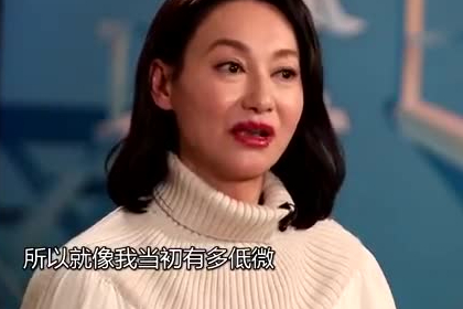 惠英红：从街头乞丐到影星，靠卖口香糖长大，她的成名史藏有“隐痛”