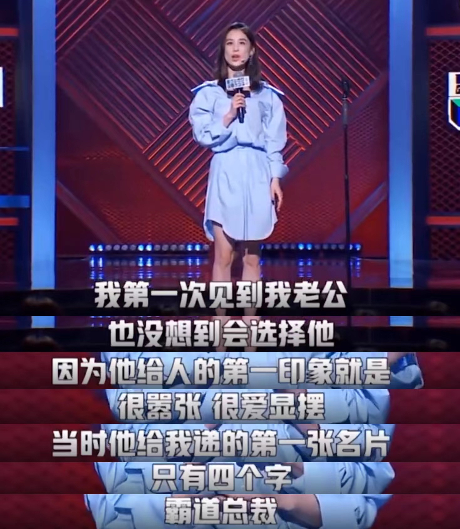 黄圣依：周星驰捧红后嫁二婚杨子，一年2亿零花钱，如今还好吗？