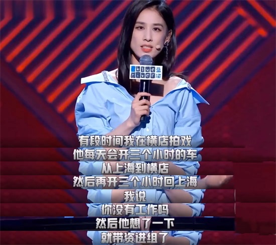 黄圣依：周星驰捧红后嫁二婚杨子，一年2亿零花钱，如今还好吗？