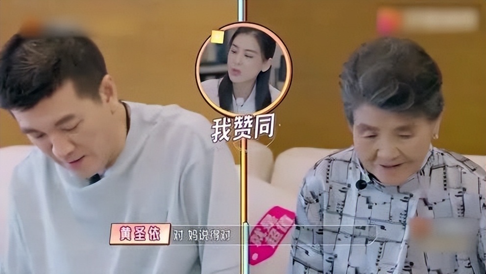 黄圣依：周星驰捧红后嫁二婚杨子，一年2亿零花钱，如今还好吗？