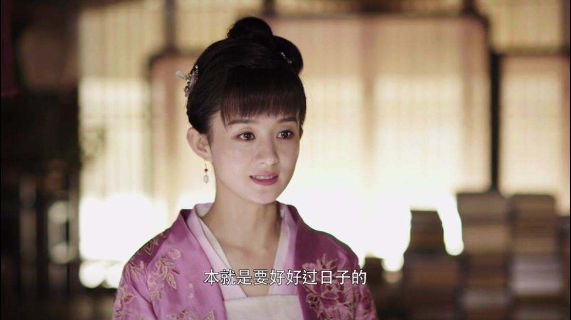 老戏骨、实力演员一多，赵丽颖的缺点就被凸显出来了